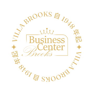 Business Center Brooks - Restaurant à Tanger